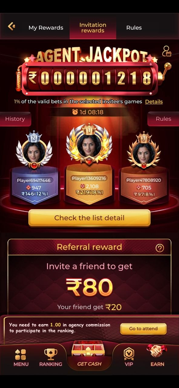 IS7 Game App interface with modern design and gaming features
