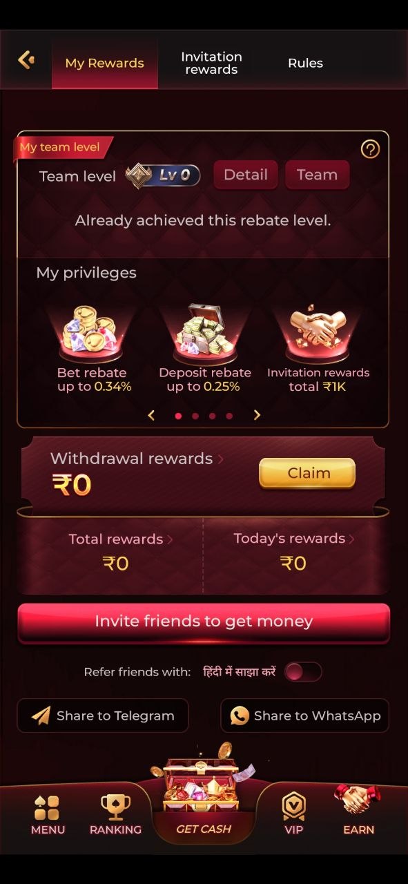 IS7 Download guide with IS7 Game APK information