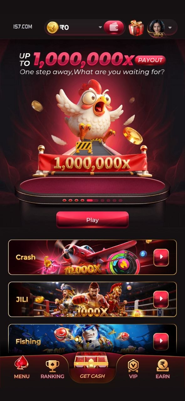 IS7 Game features including smooth performance and easy navigation